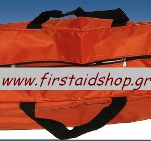 Case - Carrying Bag for Folding - Folding Stretchers